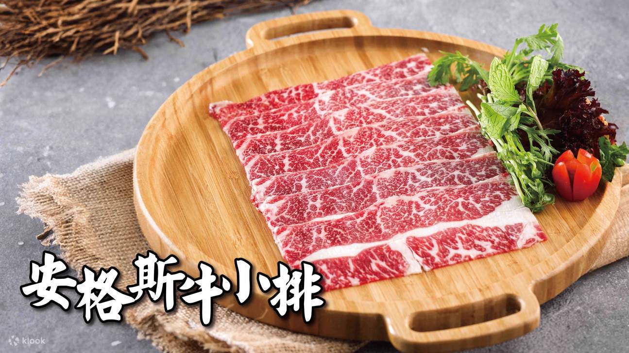 Master Beef Taiwanese Hotpot | Makan Siang AYCE Taiwanese Hot Pot 90 Menit | Makan Malam AYCE Taiwanese Hot Pot 120 Menit | Lokasi Penukaran Banyak